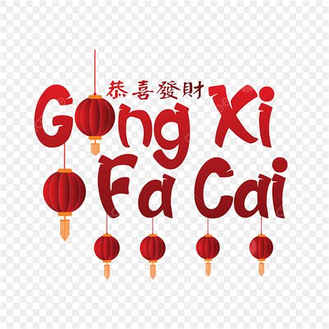 Gong Xi Fa Cai brabet