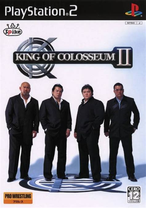King Of Colosseum betsul