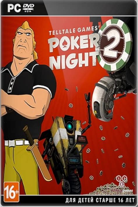 Poker night 2 download gratuito ios