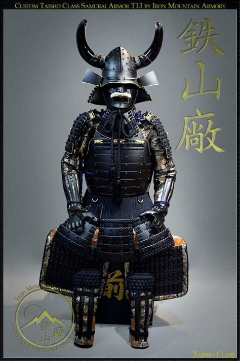 Taisho Samurai Betway