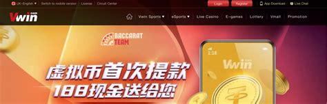 Vwin casino apk